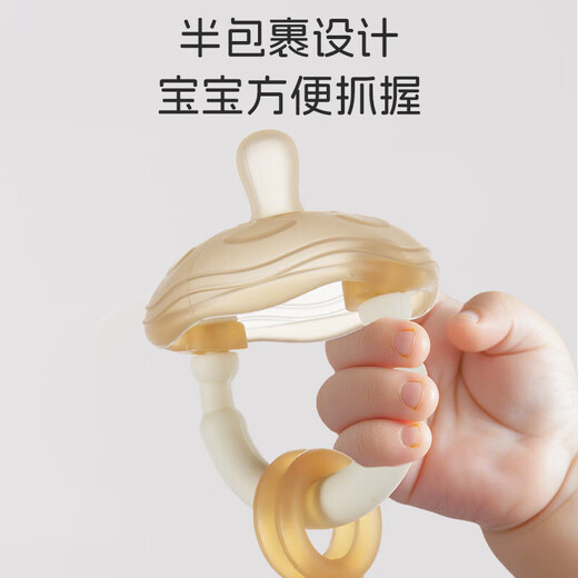 Dr. Ma's baby teether, silicone molar stick, pacifier, finger-eating, baby chewing gum, anti-stomach, hand artifact, mushroom pendant-nano color Y1113, free storage box
