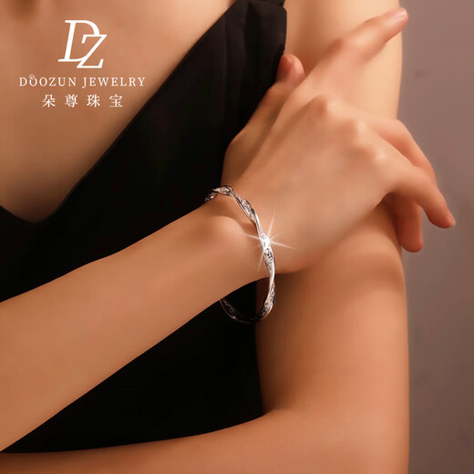 Duozun pt950 platinum bracelet for women with curly grass pattern Möbius strip platinum bracelet as a Chinese Valentine's Day gift for girlfriend, inner diameter 50mm, weight 21-22g, thickness about 3.6mm