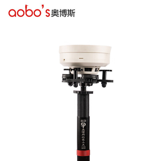 Orbos three-in-one fire smoke gun smoke temperature detector detection disassembly and installation tool equipment ABS-T2 three-in-one (mechanical model T2)