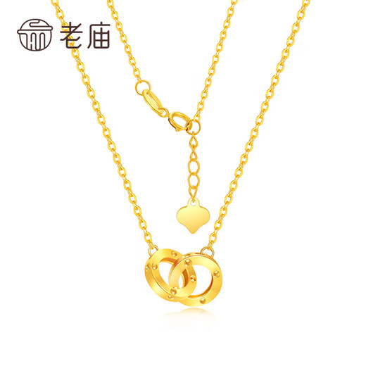 Laomiao 18k gold interlocking k gold necklace concentric ring clavicle chain set chain for girlfriend and wife birthday gift interlocking necklace about 2.2g + gift box