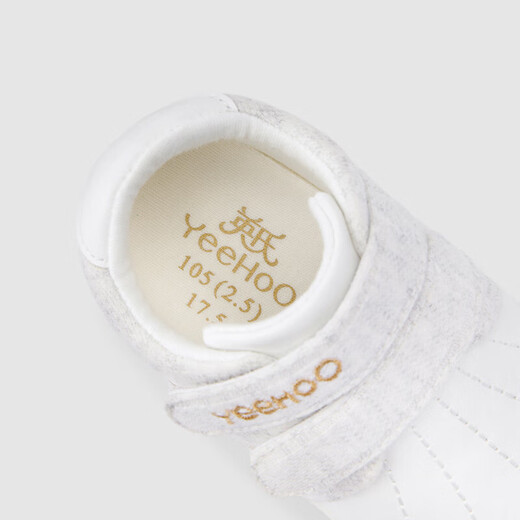 YEEHOO shopping mall same style children's shoes white shoes for men and women baby shoes children's casual toddler shoes 19 recommended foot length 115-120