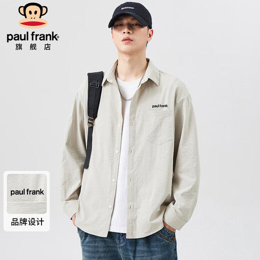 Big Mouth Monkey (paul frank) long-sleeved shirt men's spring and autumn casual shirt men's trendy brand jacket men's versatile clothes beige XL