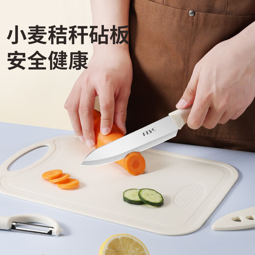 Ensemble de couteaux Palice Couteau de cuisine domestique Planche à découper Ensemble de trois pièces Couteau à fruits de cuisine Couteau à trancher Couteau d'office Ensemble complet d'outils complémentaires pour aliments pour bébés