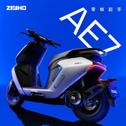 ZEEHO's new ultra-core product AE7 high-speed smart electric motorcycle electric motorcycle AE7 Pro AE7 Pro electric motorcycle (select the color in the store)