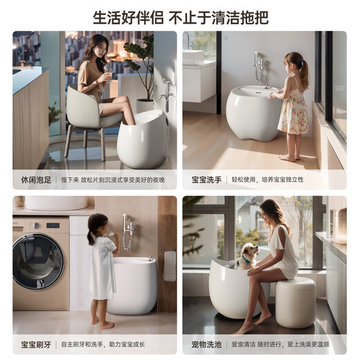ZNMW缪特拖把池家用阳台卫浴拖把盆陶瓷拖布池户外地拖盆卫生间墩布池 M1049[49*38*40cm]单盆