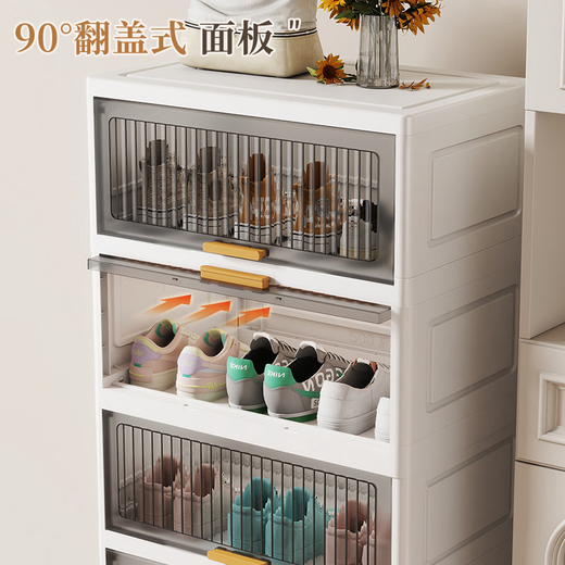 Sailotou Shoe Box Storage Transparent Shoe Shelves Space Saving Integrated Wall Entry Simple Shoe Cabinet Multi-layer Home Door 60CM Width丨Simple White丨5 Layers丨Thickened and Deepened