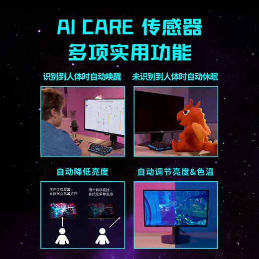 MSI 27-inch 2K gaming monitor with full blood DP2.1 fourth generation QD-OLED screen 500Hz lifting and rotating 0.03ms GTG three-year warranty 10BIT HDR500 new MPG 271QR QD-OLED X50