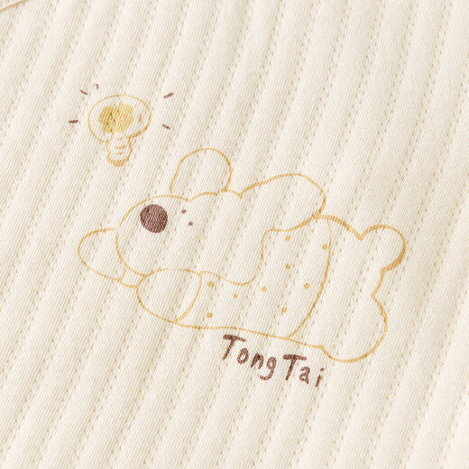 Tongtai (TONGTAI) baby jumpsuit autumn and winter pure cotton warm newborn clothes baby butterfly romper yellow 66cm