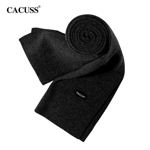 CACUSS wool scarf men's autumn and winter high-end warm scarf for dad's New Year's birthday gift gift box