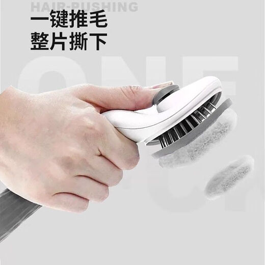 Pet cat comb to remove floating hair, needle comb, flea removal comb brush, cat artifact, dog cleaning cat hair special comb, pet gray (new 10.5cm widened comb surface, pet hair removal needle comb