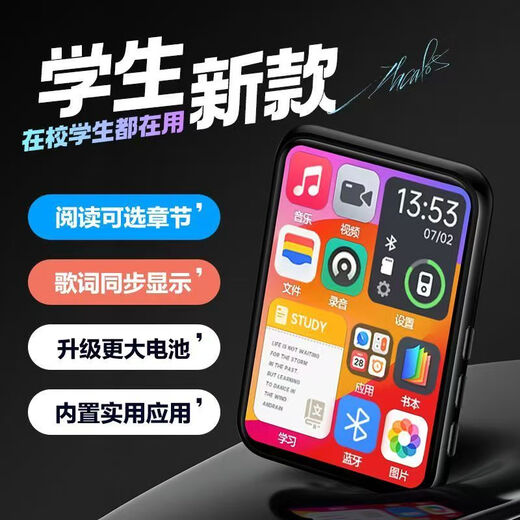 Luchuang mp3 for high school students living on campus mp3 player mp5 for students hifi player mp3 Walkman for students for English p4mp4 for students for high school students 2. inch button version without Bluetooth, free gift package, 128G memory, downloaded many popular novels and songs