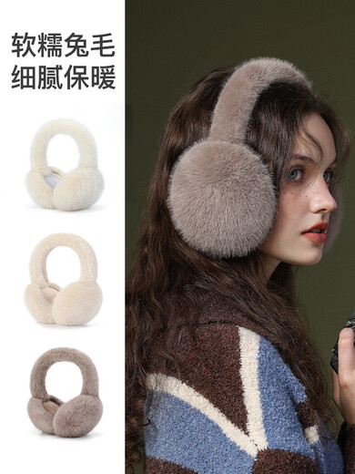 TUTORGOOSE earmuffs for women in winter, new warm earmuffs to protect ears from the cold, cute ear hats, earmuffs for girls, ear warm earbags for men, leather pink, foldable model