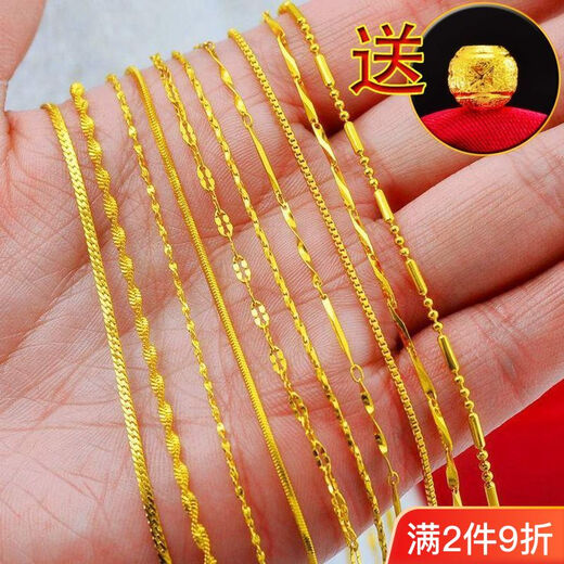 Authentic + transfer beads 18K gold necklace, thin and versatile, heritage gold clavicle single chain with pendant, pure K gold 1.66g Gypsophila chain + transfer beads 45cm