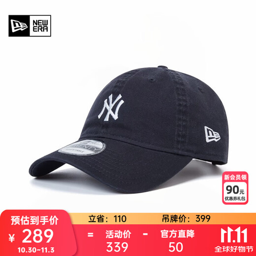 NEW ERA New Yihua MLB baseball cap NY LA soft top curved brim duck hat casual sunshade 920 13058750-Navy Blue-NY OSFM NEW ERA New Yihua MLB baseball cap NY LA soft top curved brim duck hat casual sunshade 920 13058750-Navy Blue-NY OSFM