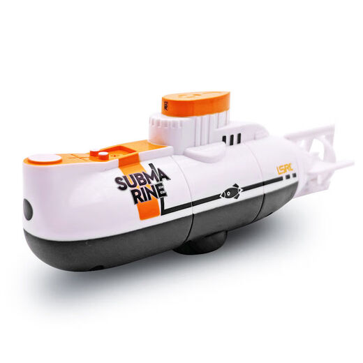山头林村LSRC遥控潜水艇儿童潜水鱼缸玩具迷你军事模型仿真核潜艇 白色 默认