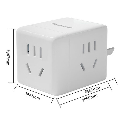 Panasonic Rubik's Cube Socket/Conversion Plug Socket 10A Multi-function Socket/Socket Converter Three-position Wireless Rubik's Cube WHSC200300W