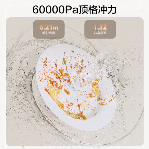 Haier double-sided washing W5000Plus+ 20 sets + 3-layer capacity household fully automatic built-in dishwasher 60000Pa strong water pressure seven-star disinfection UV double sterilization double-sided washing cleaning technology EYBW20566GHU1 piano black