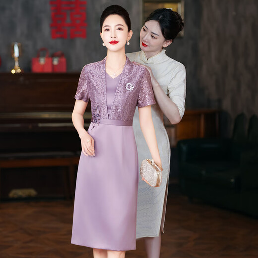 Sai Mandie attends her son's wedding, the clothes worn by her mother, her mother-in-law's wedding banquet outfit, new dress, fake two-piece purple dress, purple 4XL, recommended 140-150Jin Jin is equal to 0.5 kg