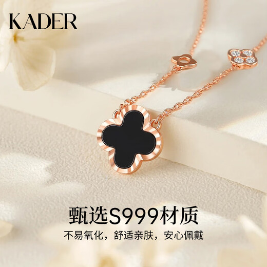 Catiro four-leaf clover necklace women's 999 silver pendant clavicle chain girl's first birthday gift for girlfriend four-leaf clover necklace / 999 silver / ghostwriting greeting card