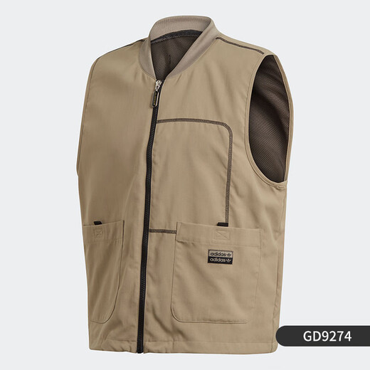 Adidas/Adidas official REVEAL VEST clover men's sports vest GD9274 XL 185_108A_