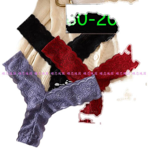 Slightly fat 90250 Jin Jin is equal to 0.5 kg. Large size T-string sexy lace hollow breathable fat mm plus fat plus size T-string pants white - XL90-150 Jin Jin is equal to 0.5 kg