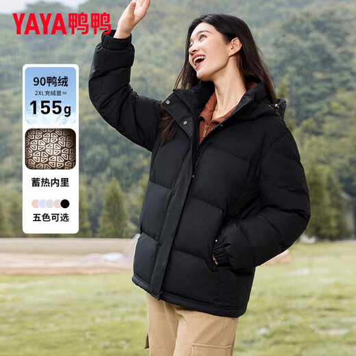 YAYA short down jacket for women 2025 winter new thermal storage fashion casual loose thickened warm little jacket