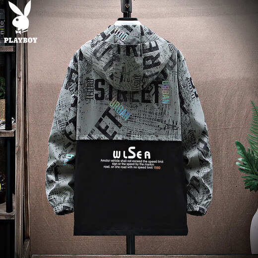 Playboy (PLAYBOY) coat men's jacket men's autumn and winter assault hooded workwear high-end sports and leisure clothes