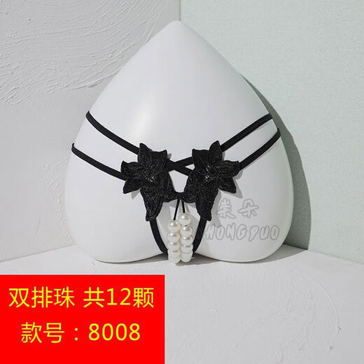 Sexy lingerie, sexy underwear, women's thong, pearl flirting, open thong, double row black pearls, 12 pearls, diameter 1.6, one size fits all, recommended weight 80130Jin Jin equals 0.5kg