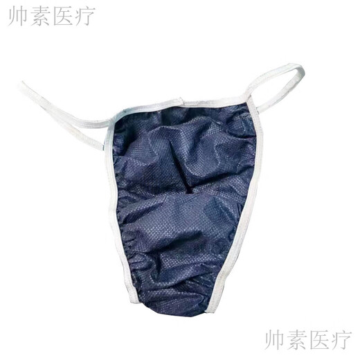 Disposable dressing change thong belt, disposable thong underwear for men's beauty sauna steaming triangle thickened non-woven fabric, navy blue thong underwear with white edge elastic - 50 pieces