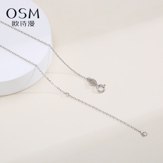 Oshiman Jewelry Round Freshwater Pearl Necklace Small Diameter Pendant Shell Petals Casual Versatile Gift Canyang