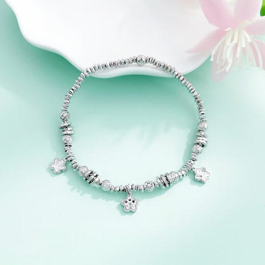 Beijing Gold Trading Center Co., Ltd. pt950 platinum fish scale lucky five-petal flower tassel wrapped bracelet adjustable women's birthday gift for girlfriend, about 11.6g