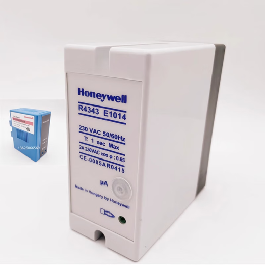 君别Honeywell霍尼韦尔火焰控制器R4343E1014/R4343D1017火焰监测器 R4343E1048