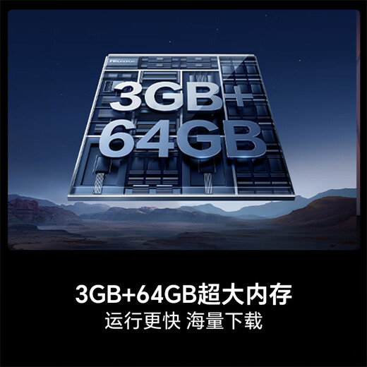 Hisense TV 55E3NH Pro 55-inch 144Hz high refresh Dolby Atmos smart Wi-Fi6 U+ super picture quality large memory 20% national subsidy flat-panel TV