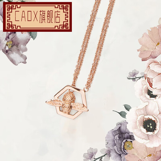 CAOXOliviaBurton imported bracelet for women, versatile bee bracelet for women, light luxury niche gift, rose gold jewelry for women, OBJ16AMB45