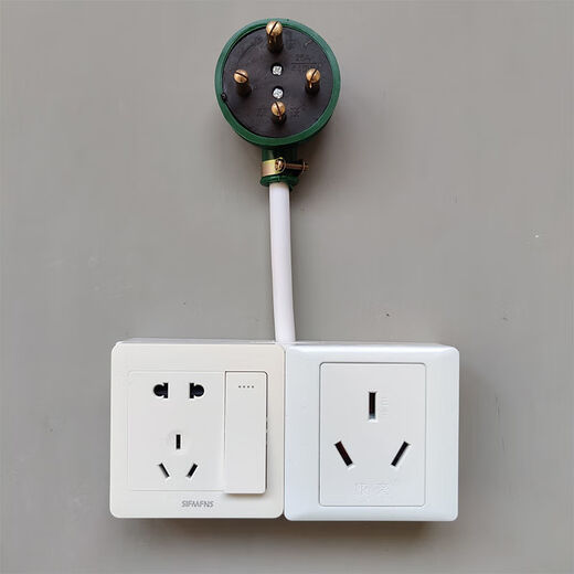 Three-phase electrical socket 20A four-wire 25A plug 32A socket one for two 16+10a ordinary plug strip converter wiring board 20A to 20A+16A (5cm)