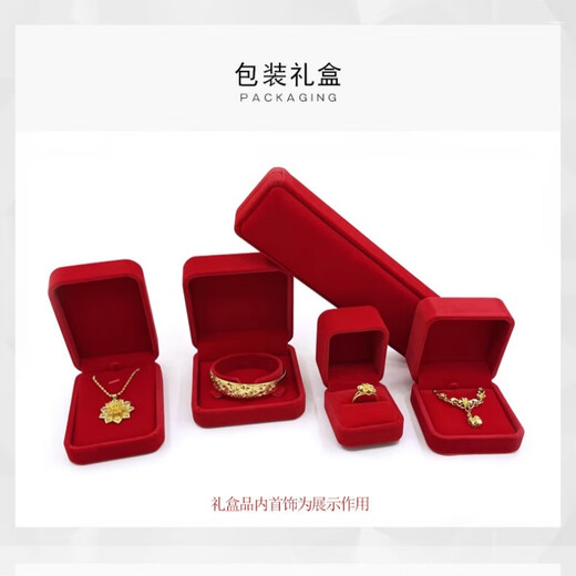 Xiyue Square Diamond Platinum Bracelet PT950 Female Snap Bracelet Female Full Circle Bracelet as Birthday Gift for Girlfriend 10.66g Circle No. 56 Shipped in 1-10 working days