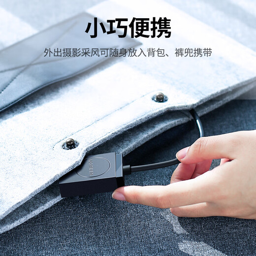 Greenlink USB3.0 high-speed card reader SD/TF two-in-one multi-function card reader suitable for mobile phones, SLR cameras, driving recorders, monitoring storage memory card readers