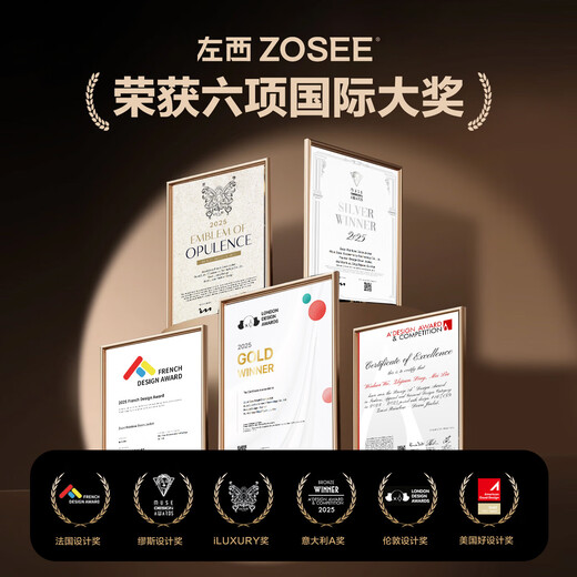 Zuoxi Children's Clothing Children's Down Jacket Winter 2025 New Boys Graphene Heating Bread Jacket Blue 140