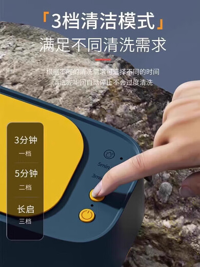 AZMI Overfrequency Glasses Cleaning Machine High Frequency Vibration Cleaning Instrument Watch Jewelry Dentures Portable Cleaner Pink Three-speed Timer