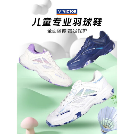 VICTOR New Victory Children's Badminton Shoes Boys and Girls Sports Shoes Youth Anti-Slip J Official Flagship Authentic 220J B Medieval Blue 20 190 _31 Code