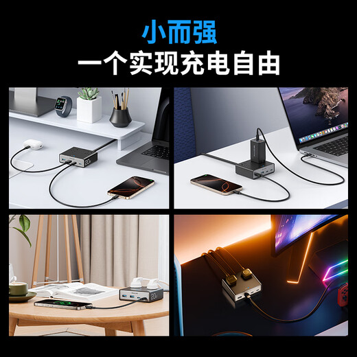 Huntkey Charging Bar Smart M30/M20 Desktop Socket Power Strip USB Fast Charging Plug Board Charging Station Gallium Nitride 30W Multi-port Portable Typec Multi-function Bedside Anti-overload Power Strip 20W 8-in-1 Charging Station - Total Length 1.5 Meters Aerospace Quality New National Standard