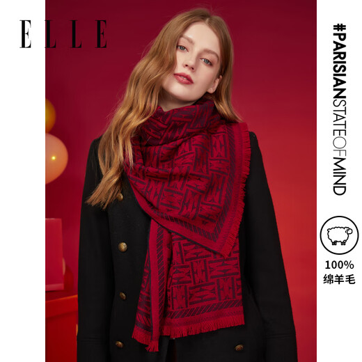 ELLE gift box 100% sheep wool scarf for women autumn and winter outdoor warm and versatile gift-giving birthday gift scarf