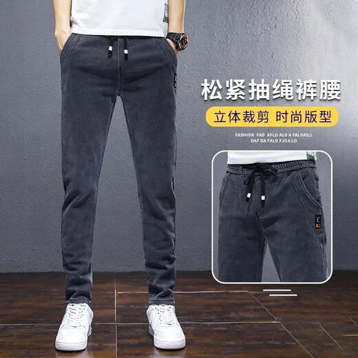 Men's handsome autumn and winter jeans for work, embroidered, high-elastic, warm, wear-resistant, labor protection, casual, straight, youth KXW high-elastic denim trousers 433 Gray 2XL 125-145Jin Jin is equal to 0.5 kg
