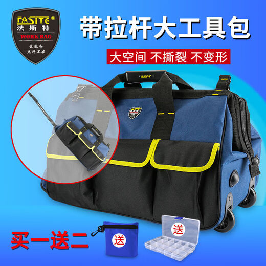 Fastra pole thickening and thickening repair multi-functional tool bag home appliance repair canvas work bag tool bag upgraded and enhanced version