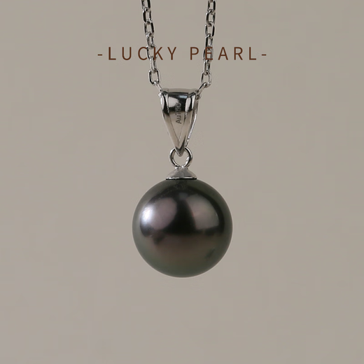 Lucky Pearl Pendant 18K Gold Tahitian Black Pearl Melon Seed Buckle Necklace Round Seawater Pearl Collarbone Necklace Gift 18K White Black Pearl Pendant 9-10mm Free Silver Chain