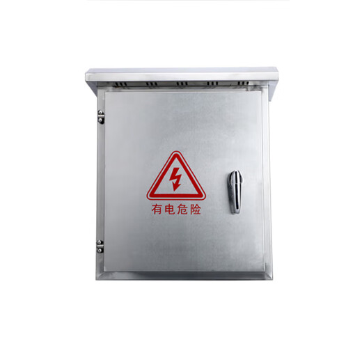 Thickened outdoor waterproof box outdoor 304 stainless steel distribution box horizontal box monitoring box control box equipment instrument box 300*400*250 (vertical box) 304