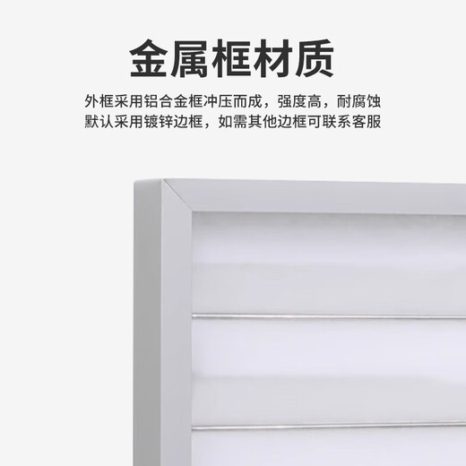 温以嘉适配艾默生维帝机房精密防尘空调过滤网790*790*96PEX/P1030F 纸框693*445*21