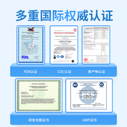 GLGFAS imported bovine colostrum immune globulin powder enhances immunity and promotes intestinal health 430g/can Immune stimulation immune globulin powder 430g/can three cans