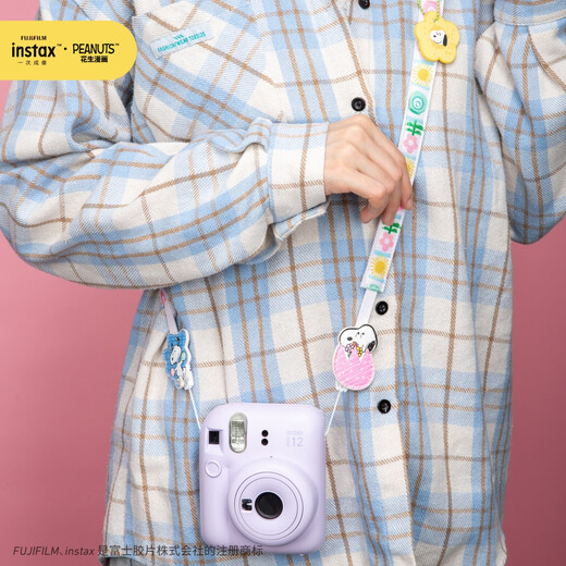 INSTAX Fuji instax Pal Snoopy 75th Anniversary Limited Gift Box