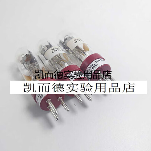 
Honeywell Honeywell 129464N129464MC7035A/C7012 Light Bulb Flame Detector Original Imported C7027A1049